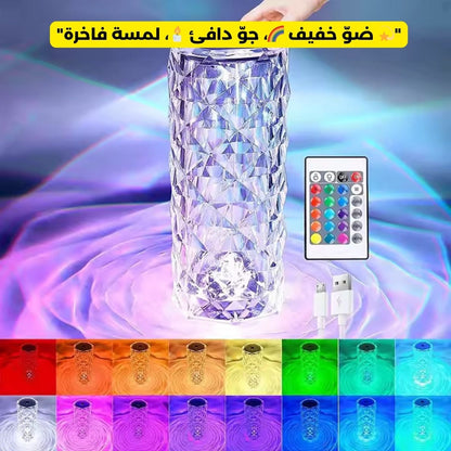 Lampe Musicale en Cristal LED avec Bluetooth