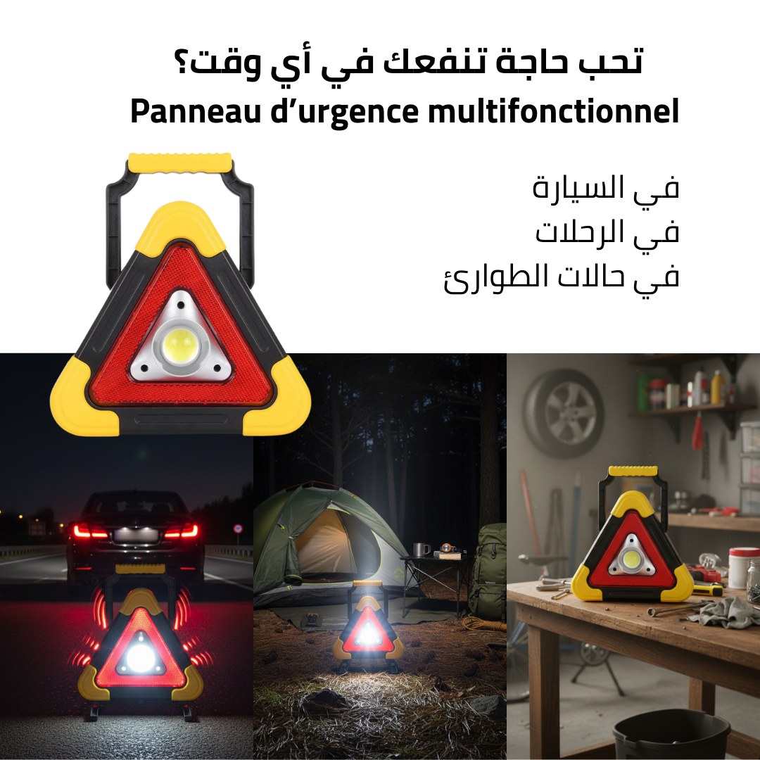 Triangle multifonctionnel COB